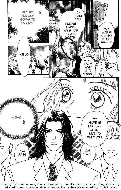 Virgin Wars Chapter 6 21